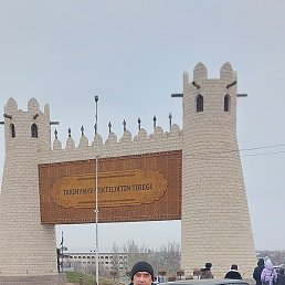 �����, ������, 40 ���