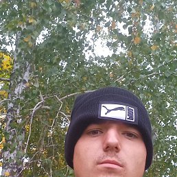 ���� ����, ������, 25 ��� - ��������� 26 ������� 2023