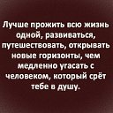 ���� Julia, ����-���, 46 ��� - ��������� 28 ������� 2023 � ������ �.�����.�