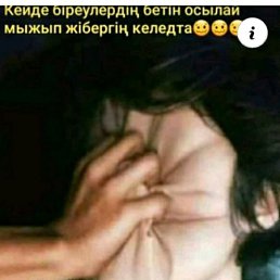 ���� ����, ������, 52 ���� - ��������� 13 ������� 2023