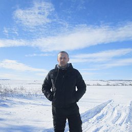 �����, ����, 45 ���