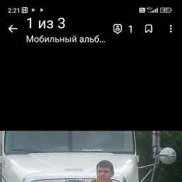 ���� ��������, ����������, 57 ��� - ��������� 20 ����� 2023