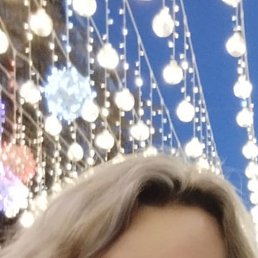 Ирина, 41 год, Челябинск Ирина, 41 год, Челябинск