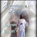 ���� ������, ��������, 42 ���� - ��������� 25 ������ 2023