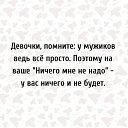 ���� ������, ����� - ��������� 19 ������ 2023