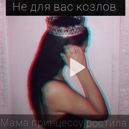 �����, ������, 29 ���