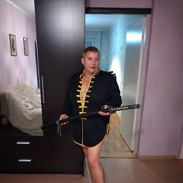 ���� ����, ������, 58 ��� - ��������� 31 ������� 2023