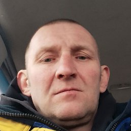 ���������, �����������, 45 ���