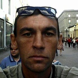 ���, �����, 46 ���