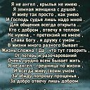 ���� ����, ��������� - ��������� 19 ��� 2023 � ������ ������ ��������