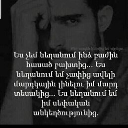 ���� Misha, ������, 55 ��� - ��������� 18 ������ 2023