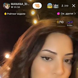 ���� ����, ������, 44 ���� - ��������� 26 ���� 2023