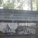 ���� ������, ������, 50 ��� - ��������� 25 ������� 2023 � ������ ���� ����������