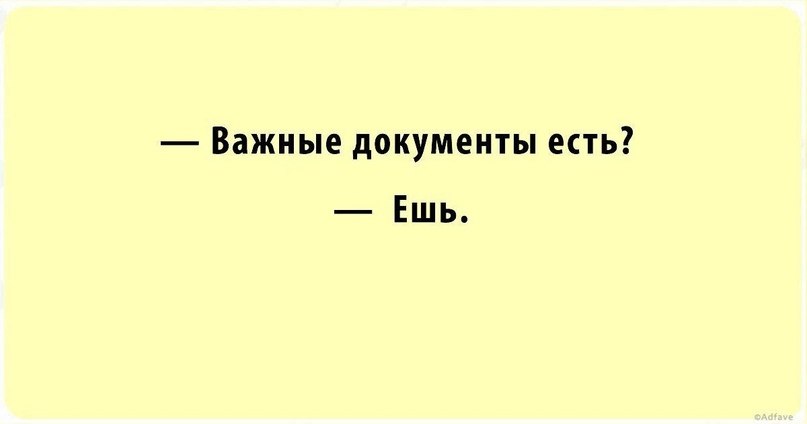 ������������� ���� - 28 ������� 2023 � 20:31