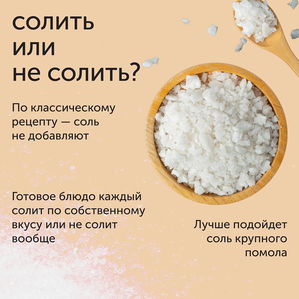    ?   , ,     ... - 5