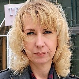 ����, ����������, 45 ���