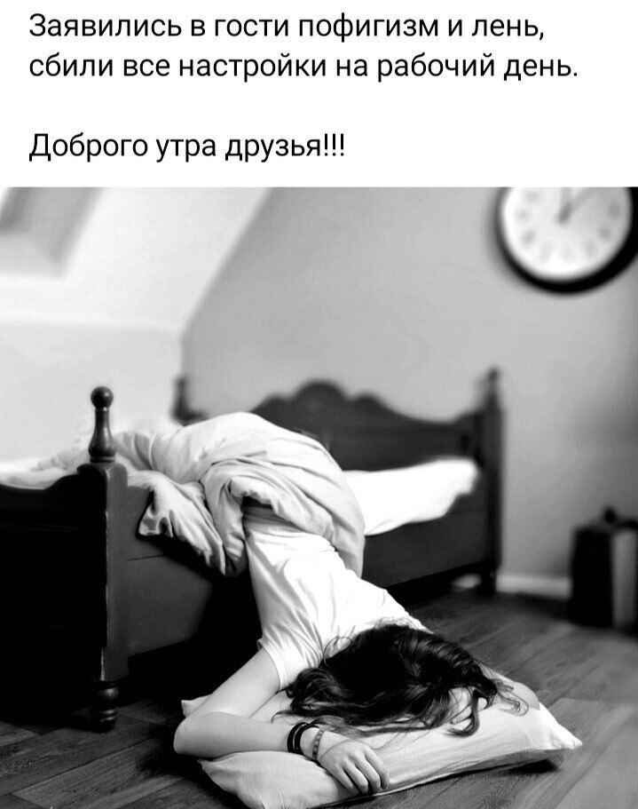 ***Victoria Viktorovna*** - 31  2023  06:31