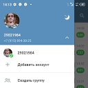 ���� �����, ������, 42 ���� - ��������� 21 �������� 2023 � ������ ���� ����������