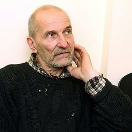 ��������, ������, 53 ����