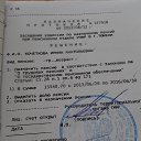 ���� �������, ������, 31 ��� - ��������� 26 ���� 2023 � ������ ���� ����������
