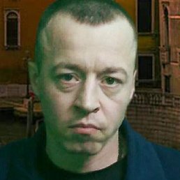 �����, ������, 46 ���