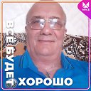 ���� Aleksandr, ������, 67 ��� - ��������� 23 ��� 2023
