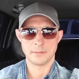 ���������, ������, 44 ����