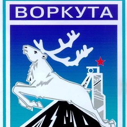 ����, ������, 60 ���