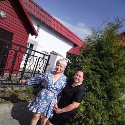 ����, �����������, 44 ����