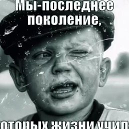 ���������, �������, 35 ���