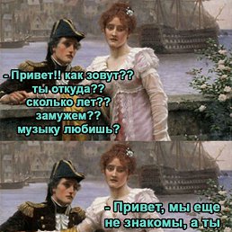 ���� �����, �����-���������, 50 ��� - ��������� 31 ������� 2023