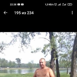 �������, ������, 36 ���