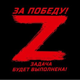 , , 42 