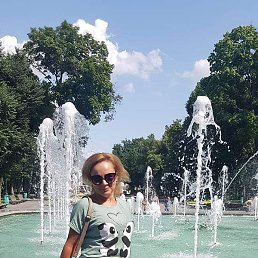 ��������, �������, 44 ����