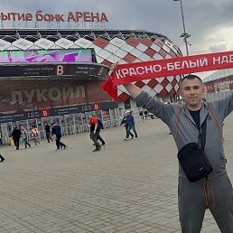 ���� �������, �������, 38 ��� - ��������� 18 ���� 2023