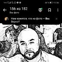 ���� �����, ������, 42 ���� - ��������� 20 �������� 2023 � ������ ���� ����������