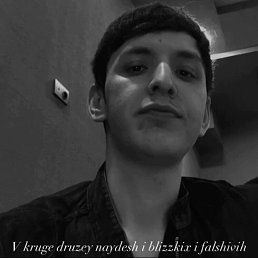 ���� Shakhaa, �������, 27 ��� - ��������� 11 ���� 2023