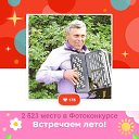 ���� ���������, ����� - ��������� 13 ��� 2023 � ������ ���� ����������