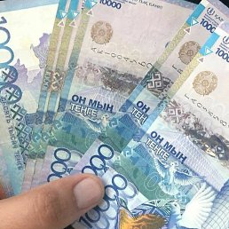 �����, ������, 50 ���