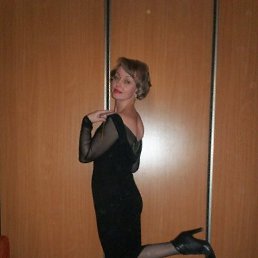 ���� �������, ������, 44 ���� - ��������� 8 ����� 2023