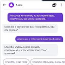 ���� �������, ������ - ��������� 13 �������� 2023 � ������ ������ ��������