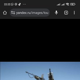 ���� �������., ����������, 98 ���