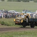 ���� �����, �����������, 53 ���� - ��������� 10 ���� 2023