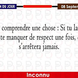 Jeannette, �����������, 23 ����