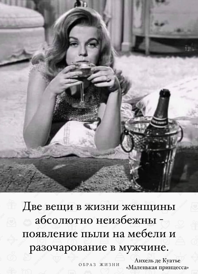 Co-Motivation....ОБРАЗ ЖИЗНИ. - 4 октября 2023 в 15:17