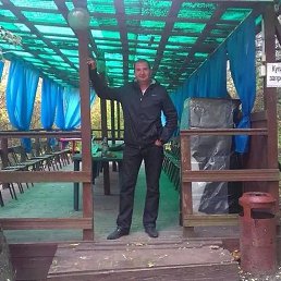 �����, �����������, 44 ����