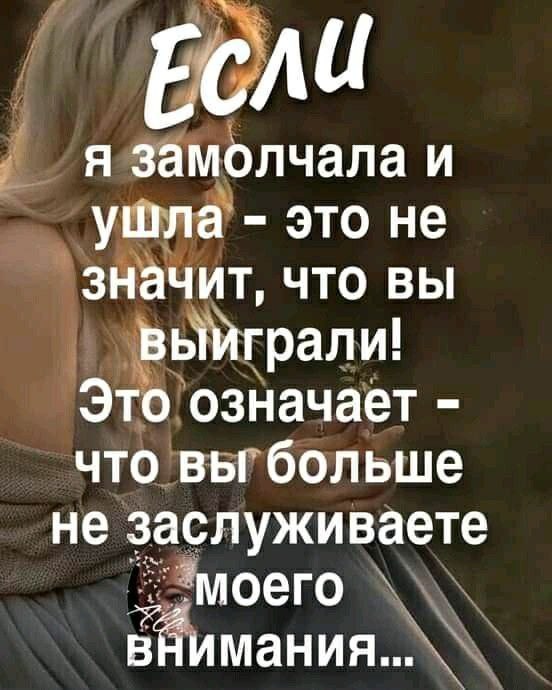 ₪╬═►  ||  ||  ◄═╬₪ - 24  2024  09:34