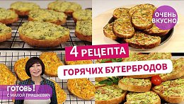 4     -  ,     !