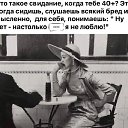 ���� ��������, ���������� - ��������� 26 ������ 2025 � ������ ������