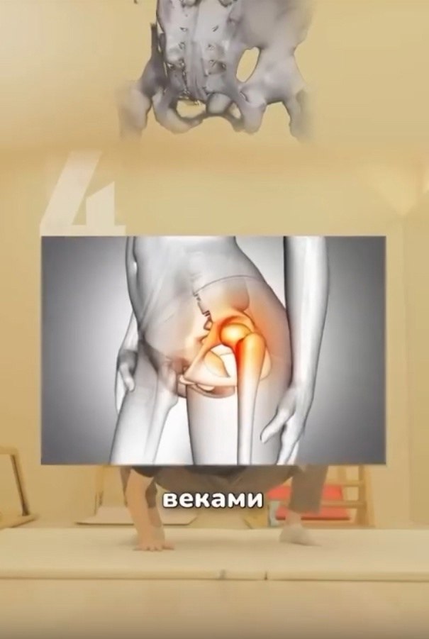     . - 2